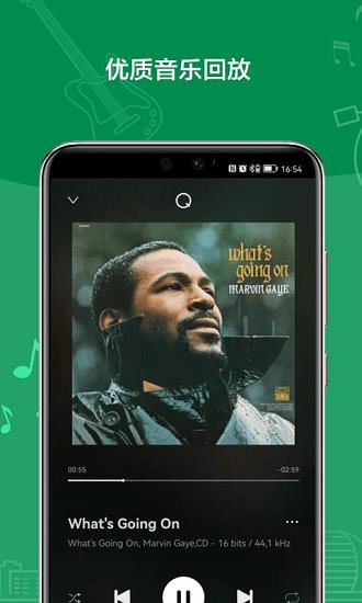 VitOS Lite最新版