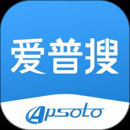爱普搜