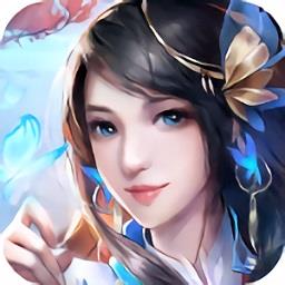 青云剑圣手游