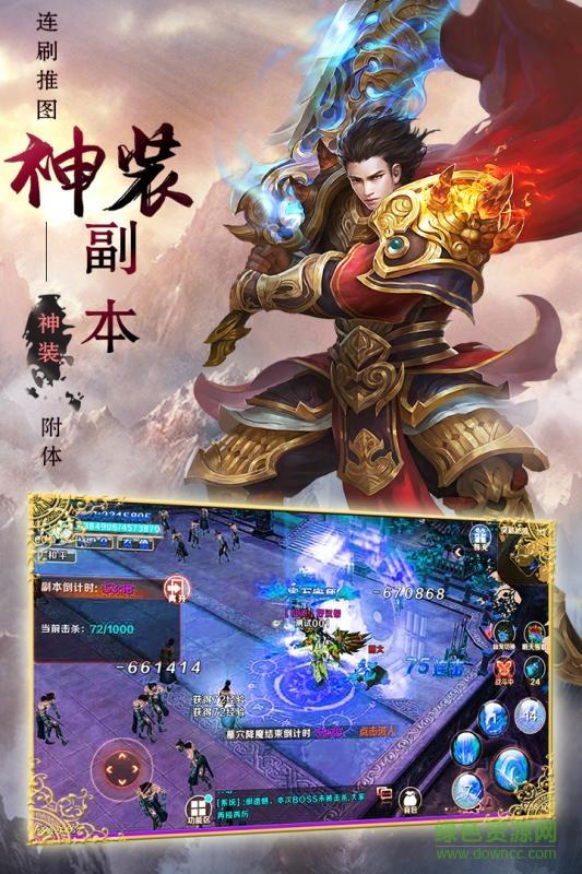 兰若情缘