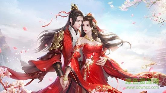 青云剑圣手游