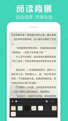 免费小说笔趣书阁