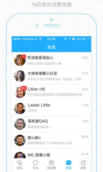 西蜀网