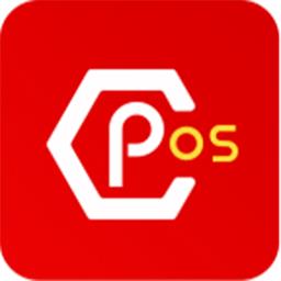 联动pos管家