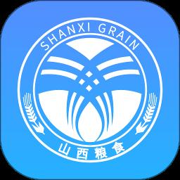 便民晋粮