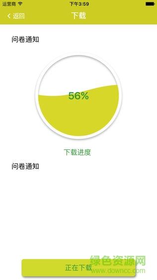 i评分