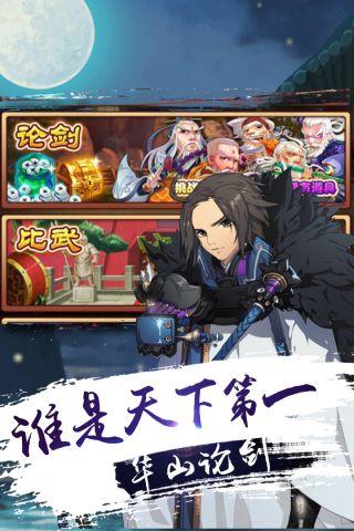 黑暗光年