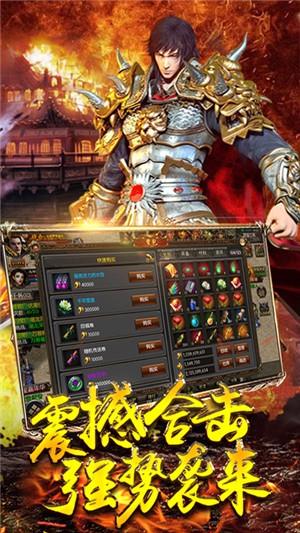 地下城与冒险变态版