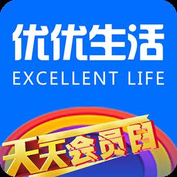 优优生活