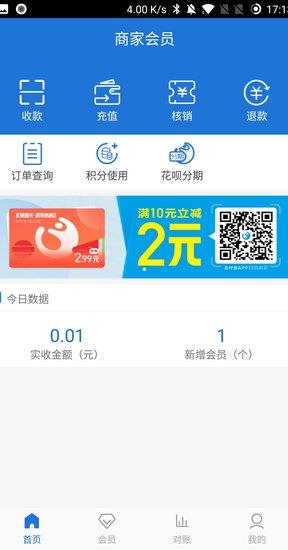欧亚管家