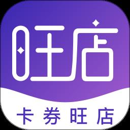 唯安通行