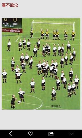 哈哈漫画免费版截图