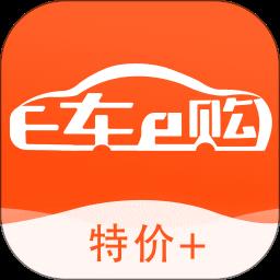 e车e购