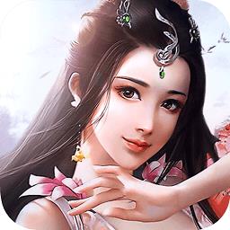 梦仙九游版