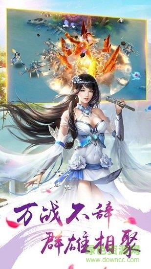 九州御魔录