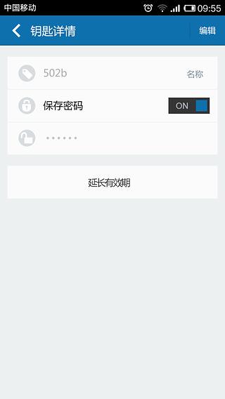 妙兜