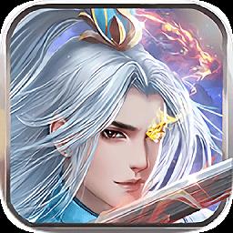 异世仙魔变