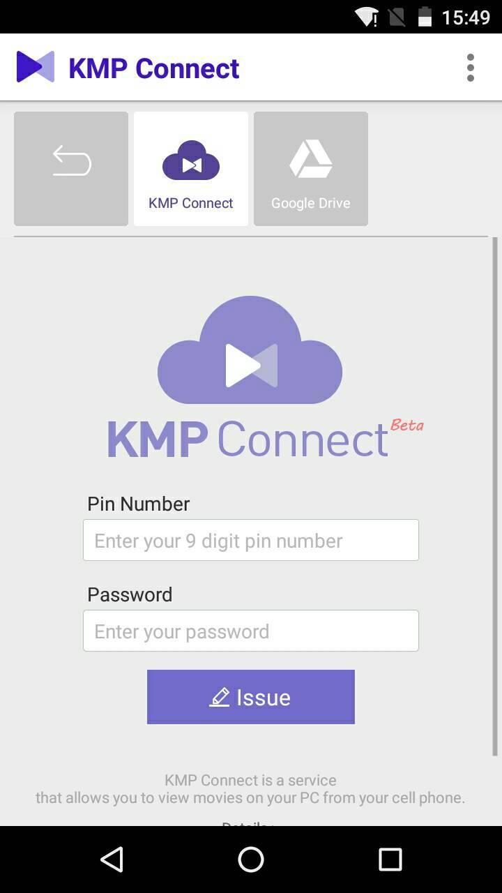KMPlayer Pro去广告版