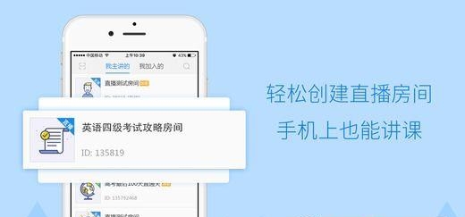 布卡互动直播最新版