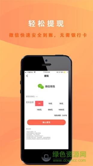 万mi