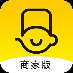 黄小二商家版