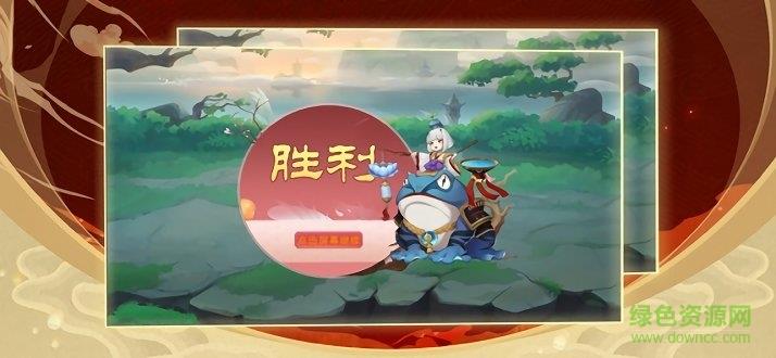 朝歌封神榜