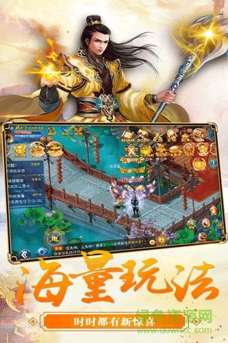青云墟