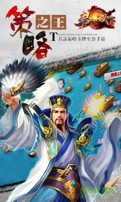 君临城下bt版