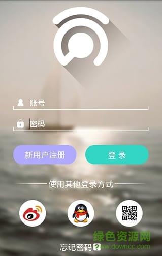 西舟云安防
