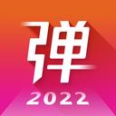 弹琴吧