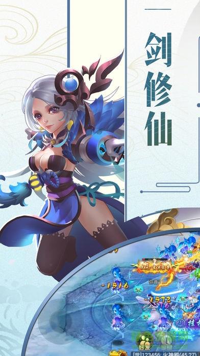 小佳老师