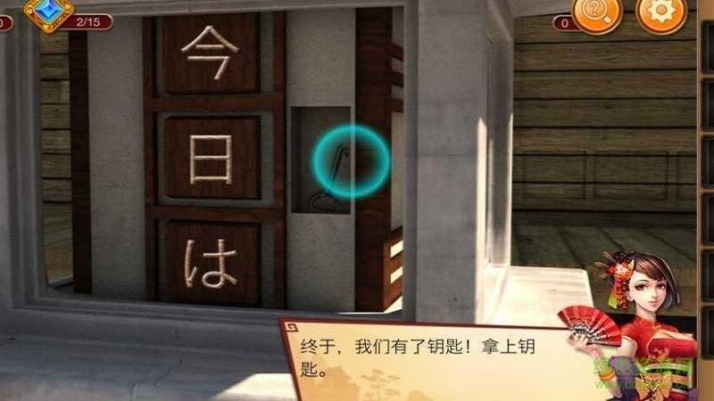 密室逃脱12神庙之旅