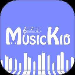 musickid钢琴陪练