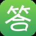 答疑君老师推题