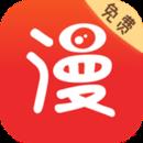 看漫画大全
