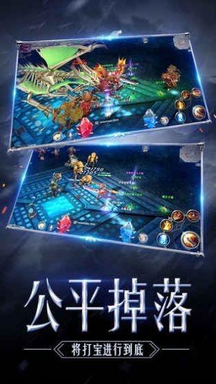 奇迹经典版手游