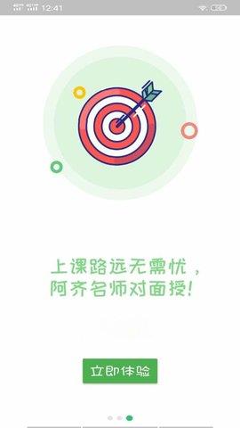 妇产科学中级题库