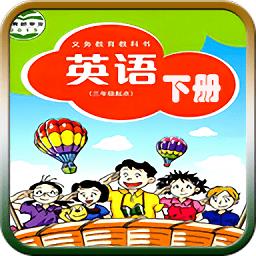 沪教版五年级英语下册