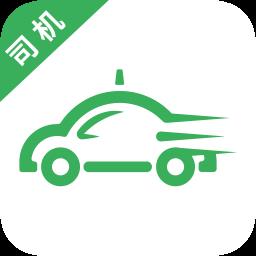 全民用车司机端