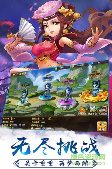 么么咒九游版