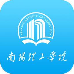掌上南阳理工学院