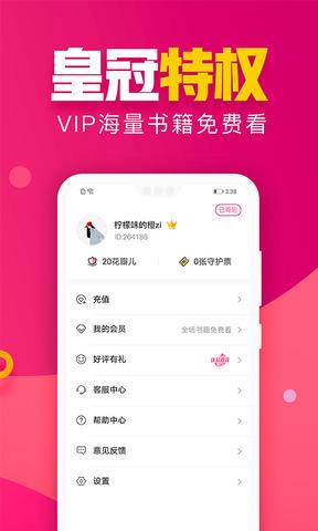 粉瓣儿