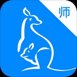 中华家教老师
