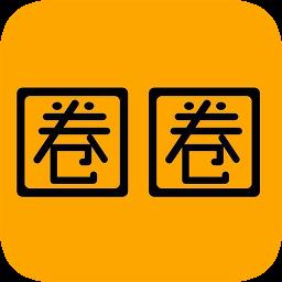 圈圈教育