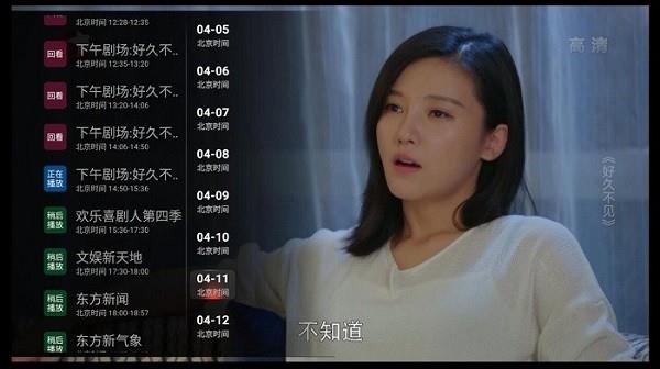 Jiaozitv中文电视