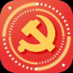 东软党建云