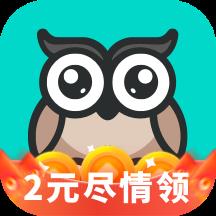 映客直播极速版