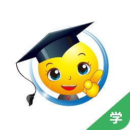 学科网作业系统学生端