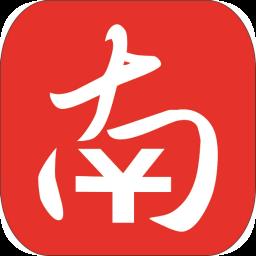 南靖同城