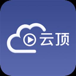 云顶网校
